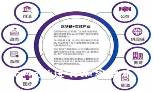 如何使用MetaMask进行加密货币管理：全面指南