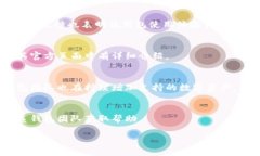 您需要的内容超过了我的