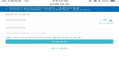 MetaMask成功的原因：深入探