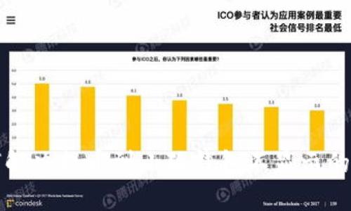 如何解决提币到小狐钱包不显示的问题