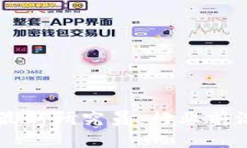 区块链工程院最新研究员：行业前沿的探索与创新