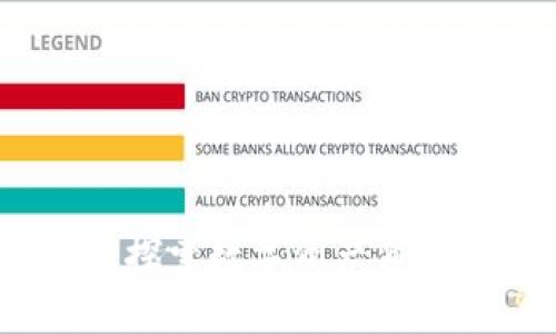 区块链无币：探索数字资产背后的技术革命