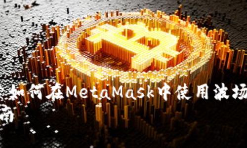 meta name=