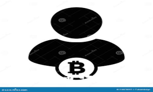 :
揭秘深圳区块链数字货币诈骗案的真相与防范措施