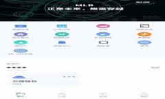 如何下载和安装MetaMask小狐钱包：一步一步的指南