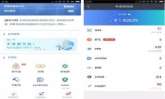 小狐钱包弹窗交易：轻松管理数字资产的新方式