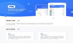 2022年小狐钱包最新版本全面评测与使用指南