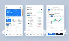 最新区块链挖币App推荐与