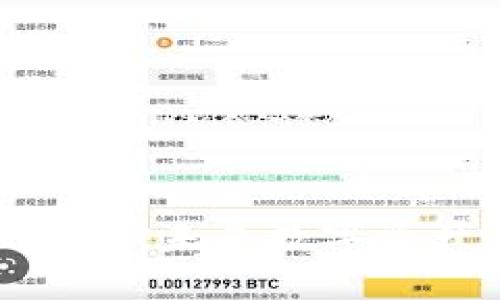 头条币区块链：未来数字资产的新机遇