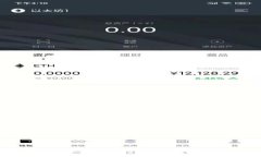 biato火币区块链公益：推动社会责任与技术创新