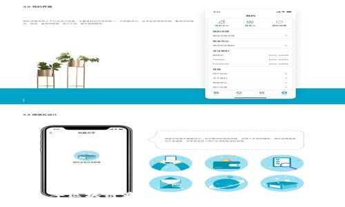2023 年区块链最新关联股票分析与投资指南