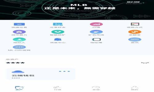 深入探索花币区块链：未来数字经济的新契机