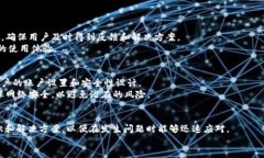   小狐钱包未能接收转账的