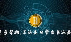  小狐钱包打不开了怎么办