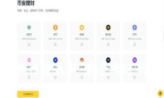 NFT区块链游戏排行榜最新