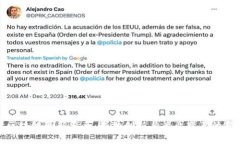 北航区块链最新消息：科