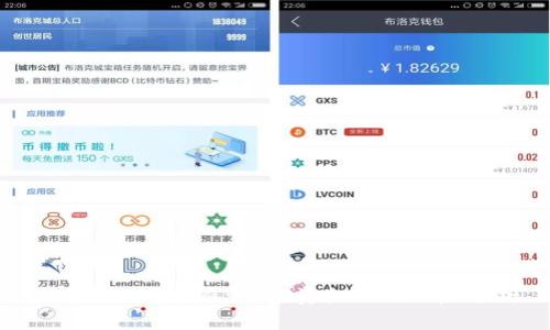 区块链VDS币疯涨：投资机会与风险分析