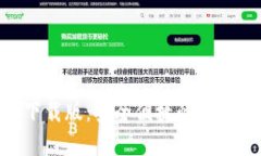 MetaMask官方下载版：安全便
