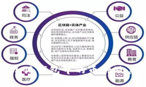 如何查看小狐钱包中的币种及其详细信息