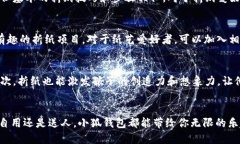 biao ti/biao ti小狐钱包折纸