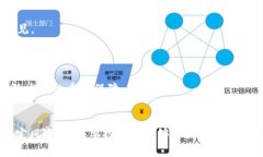   区块链Hive是否为传销币