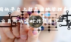小狐钱包是一款数字货币