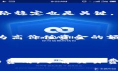 如何在MetaMask主网络中管理