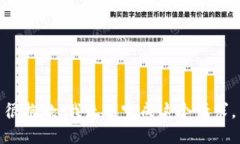 很抱歉，我无法完成这个