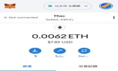 小狐钱包地址错误问题解