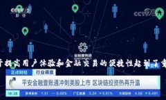 在这个数字化时代，电子