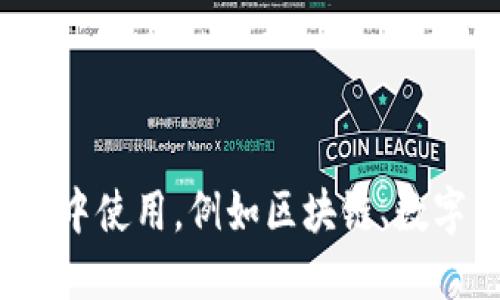 “小狐钱包”的英文翻译可以是 “Little Fox Wallet”。如果是在特定的上下文中使用，例如区块链、数字货币或电子钱包，可能需要根据具体的品牌或项目进行进一步的调整和确认。