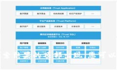 小狐钱包的官网信息可能