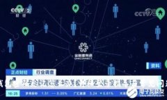 小狐钱包密码忘记怎么办
