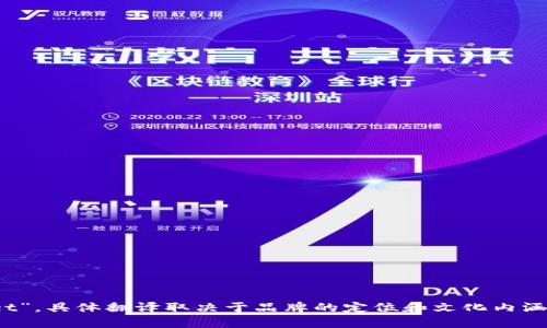 “小狐钱包”可以翻译成“Little Fox Wallet”或“Xiaohu Wallet”。具体翻译取决于品牌的定位和文化内涵。如果你需要使用这种翻译，请根据具体语境或品牌形象来决定。