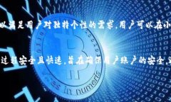 biao ti/biao ti中文版小狐钱