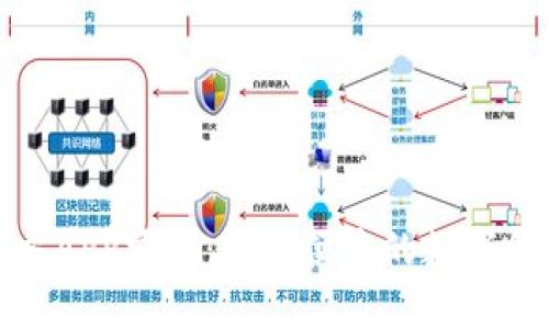 小狐钱包官方APP安卓：安全便捷的数字货币管理工具