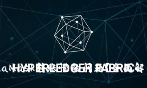 如何解决MetaMask转账慢的问题？全面解析与实用技巧