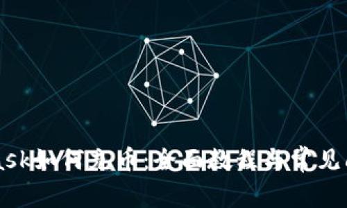 MetaMask如何充币：全面教程与常见问题解析