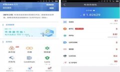 区块链AI是什么币？深入解