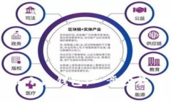 手机端如何快速下载小狐钱包：一步步教你开启