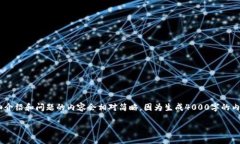 在这里，我可以给你提供