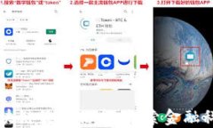 陆金所区块链最新信息：