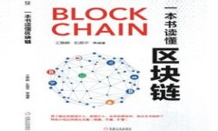 零撸区块链最新项目大全