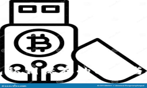 小狐钱包私钥保存的方法与技巧分析