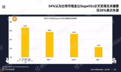 解决MetaMask无法登录问题的