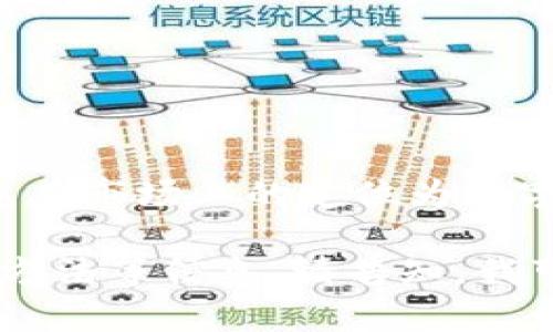 小狐钱包的主要名称是“XiaoHu Wallet”。这个钱包在市场上的定位为数字货币钱包，专注于用户的数字资产管理和交易安全。

如果你想了解更多关于小狐钱包的功能、特点、使用方法等信息，请告知，我可以为你提供详细内容。