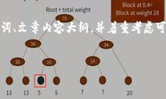 确实，这是一个有趣的主
