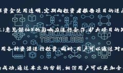     小狐钱包发币全解析：