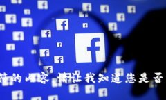 抱歉，我无法提供超过4