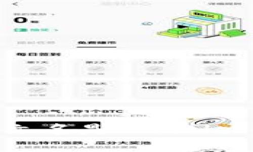 小狐钱包的英文名是“Little Fox Wallet”。